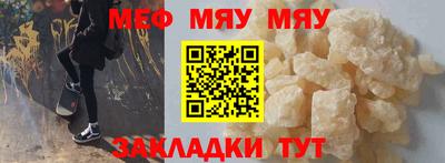 дистиллят марихуана Комсомольск-на-Амуре