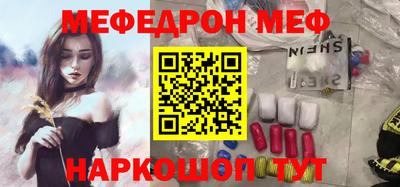 кокаин Кимры