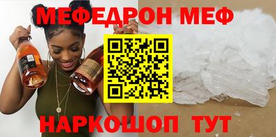 кокаин Кимры