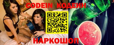 альфа пвп Кингисепп