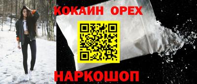 альфа пвп Кингисепп