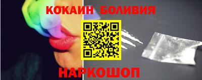 альфа пвп Кингисепп