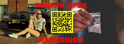 ПСИЛОЦИБИНОВЫЕ ГРИБЫ Конаково