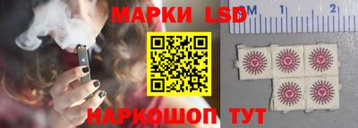 альфа пвп Кингисепп