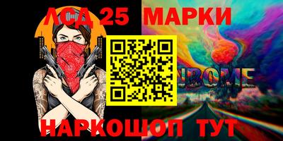 кокаин Кимры