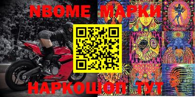 кокаин Кимры