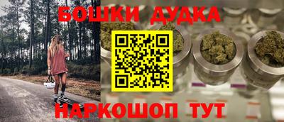 альфа пвп Кингисепп