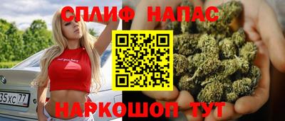 кокаин Кимры