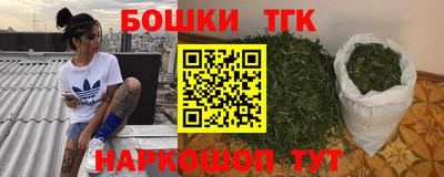 кокаин Кимры