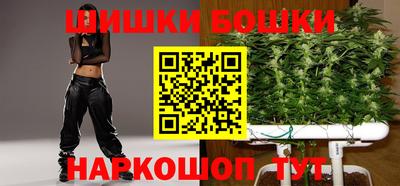 круглые Коммунар