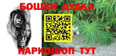кокаин Кимры