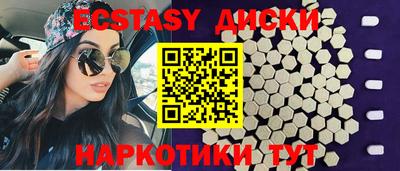 альфа пвп Кингисепп
