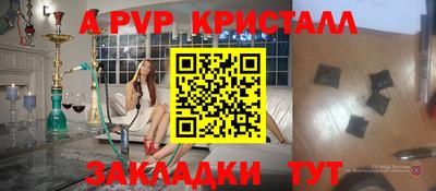 кокаин Кимры