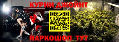 кокаин Кимры