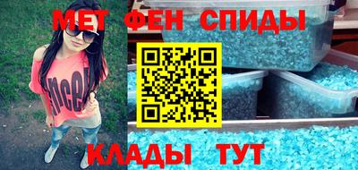 кокаин Кимры