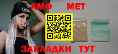 кокаин Кимры