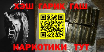 альфа пвп Кингисепп
