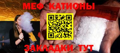кокаин Кимры